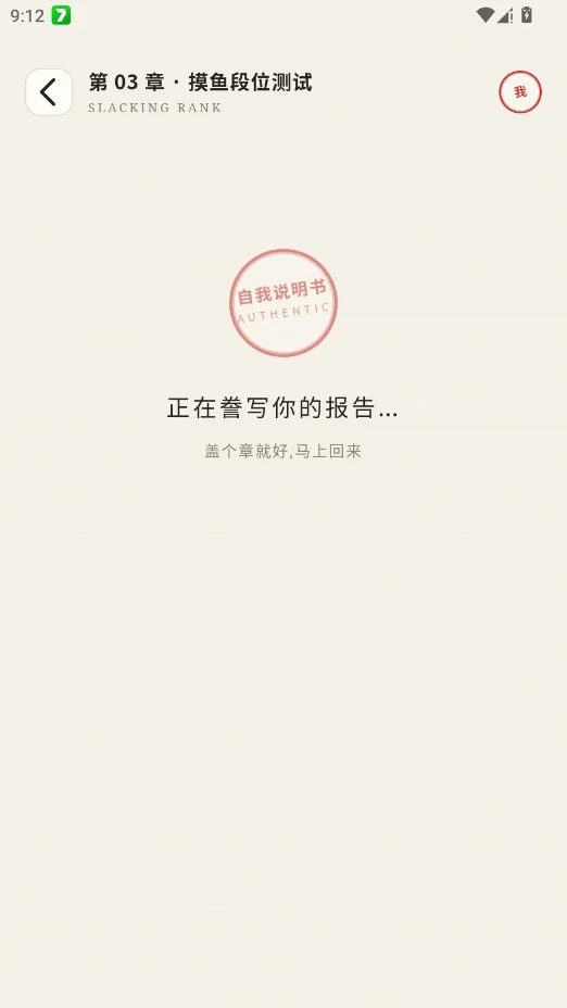 ����˵���������appv1.0 ���°�