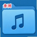Folder Player���İ�v1.0.5 �޹���