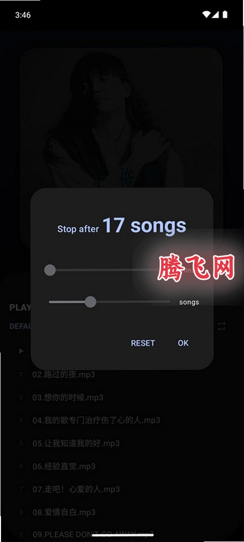 Folder Player���İ�v1.0.5 �޹���