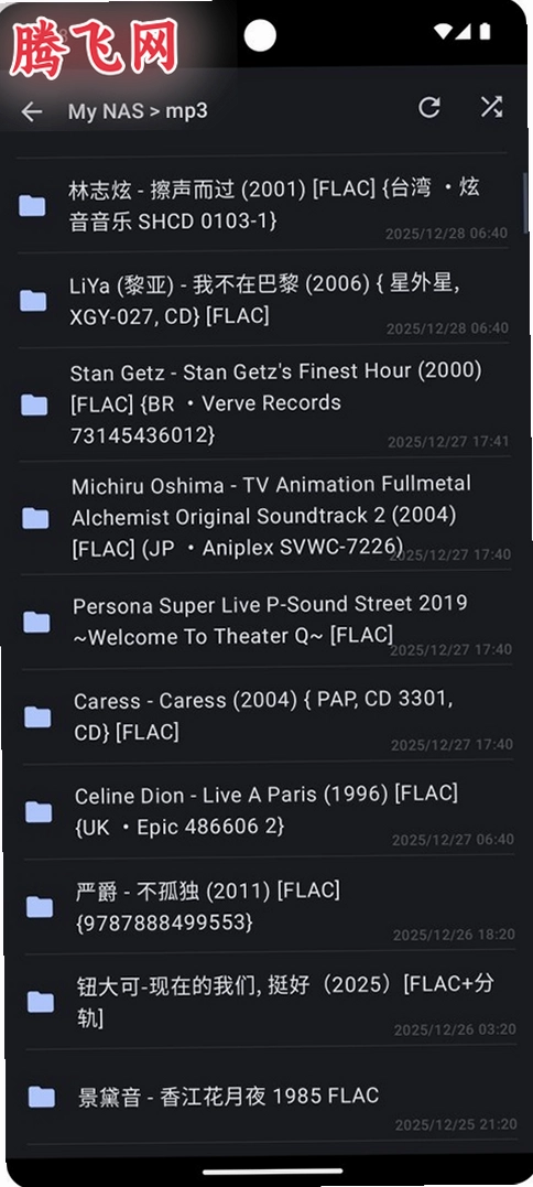 Folder Player���İ�v1.0.5 �޹���