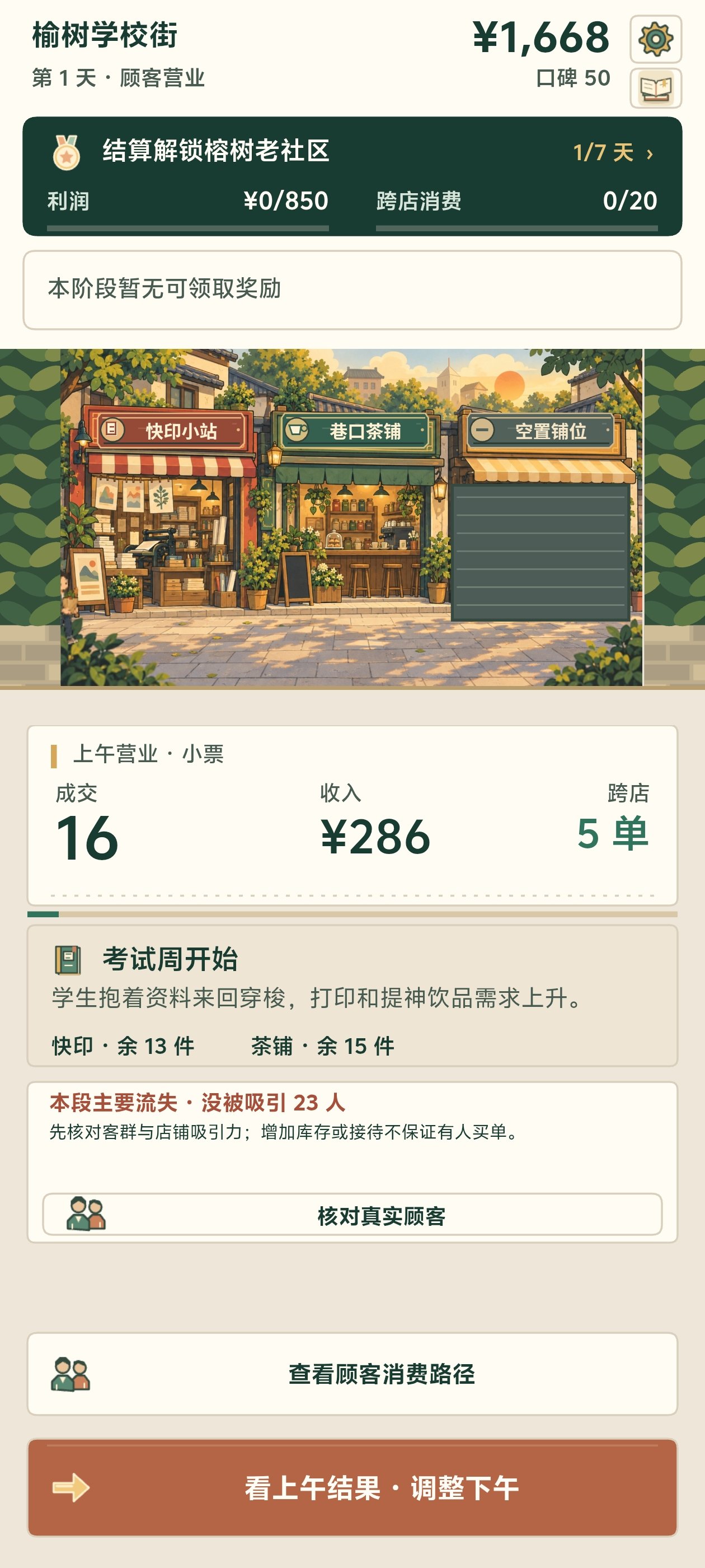 �����ҽ��������ŵ������ֹٷ���v1.503 ���°�