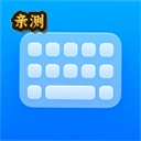С���������뷨���°�v0.2.1053.06f65b7c ����OS�������뷨