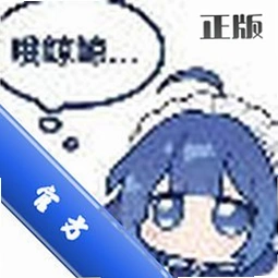 DS�����������°�v1.1 ��׿��