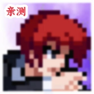像素漫斗八神新版本v1.02 最新版本