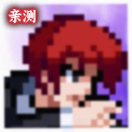 像素漫斗单机版v1.02 最新版