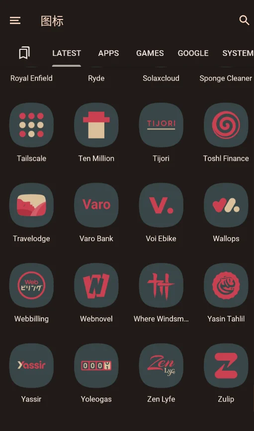 Sagon����ͼ���appv17.3 ���°�