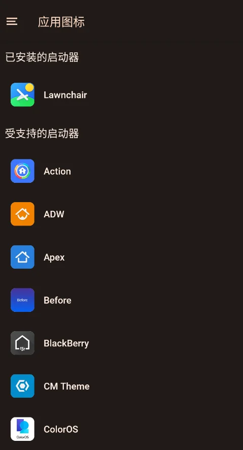 Sagon����ͼ���appv17.3 ���°�