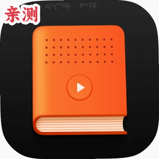 һ������ٷ���v1.0.90 ��׿��