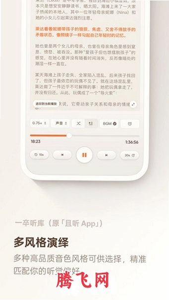 һ������ٷ���v1.0.90 ��׿��