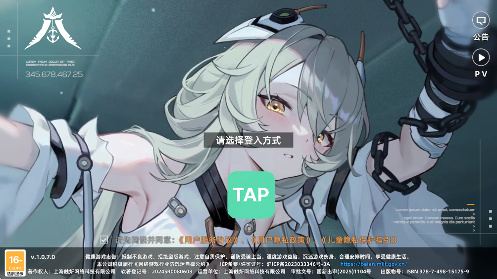 ���ٷ���v1.0.7 ��׿��