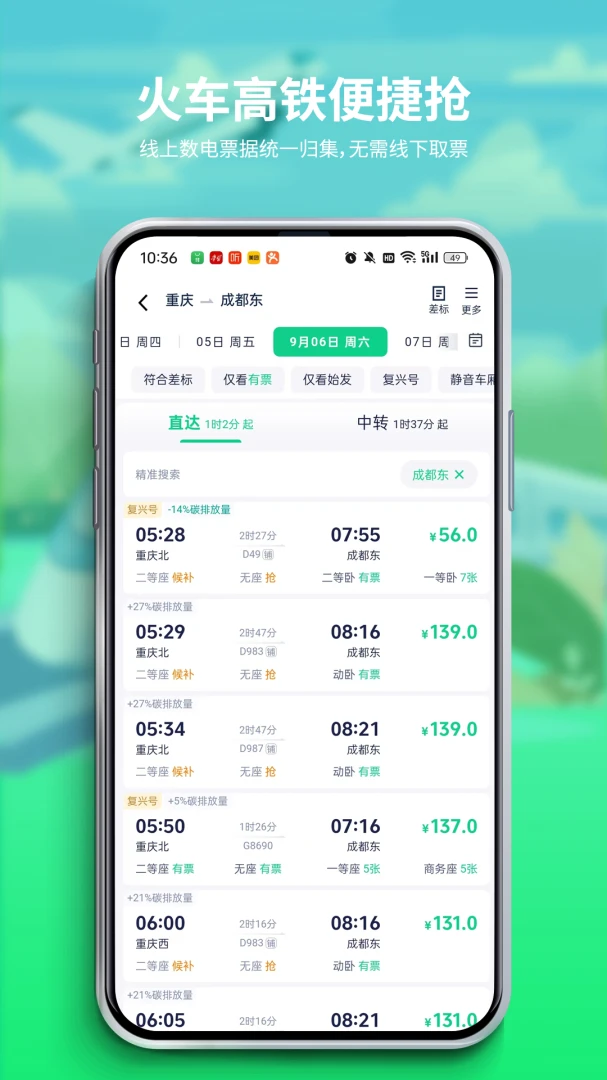 ��������v0.7.9 �ٷ���