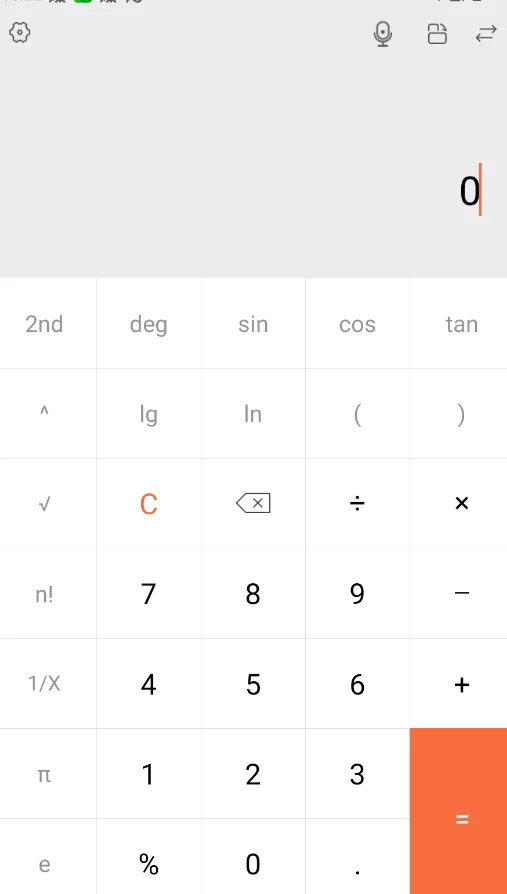 ������������ʦapp�ֻ���v3.1.68 ���°�