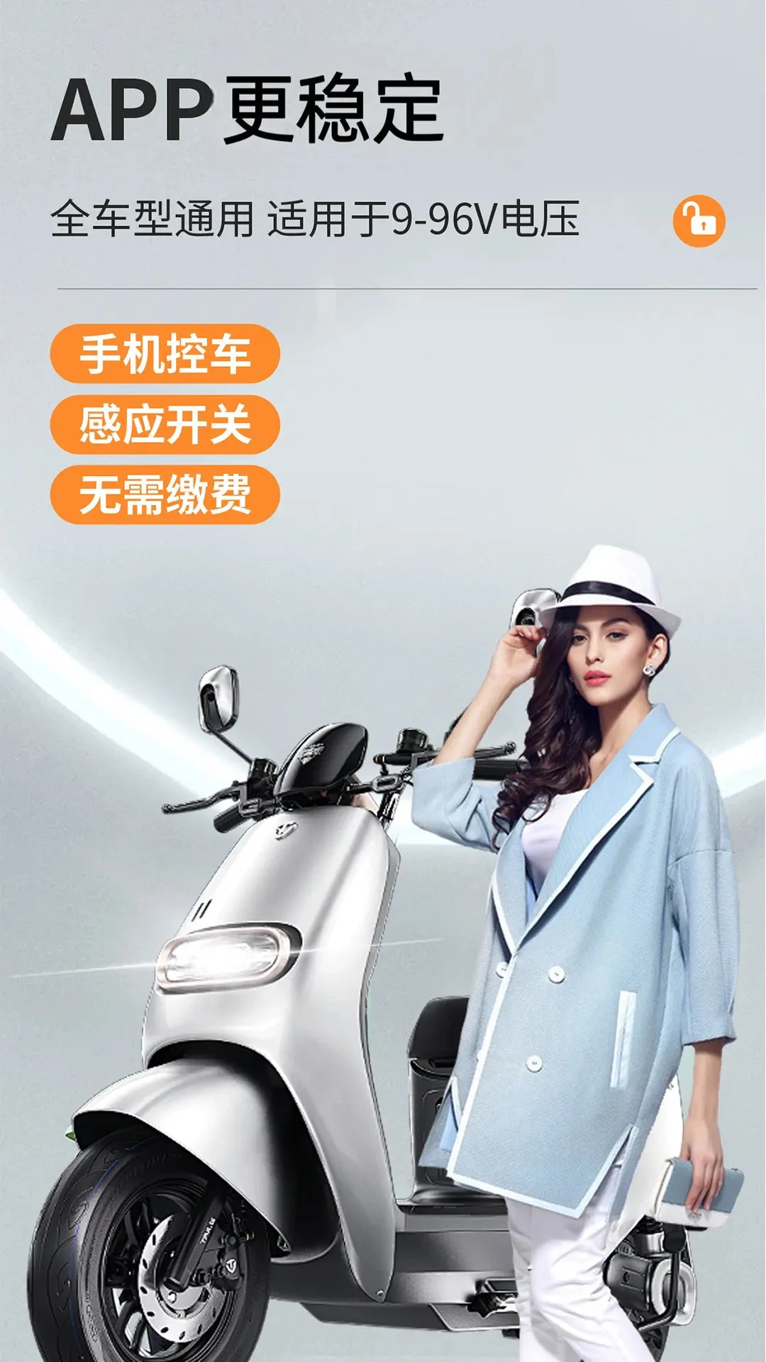 �ɿ�Ƽ�-�ֻ����ܹ���v1.9.8 ȫ���Ż���
