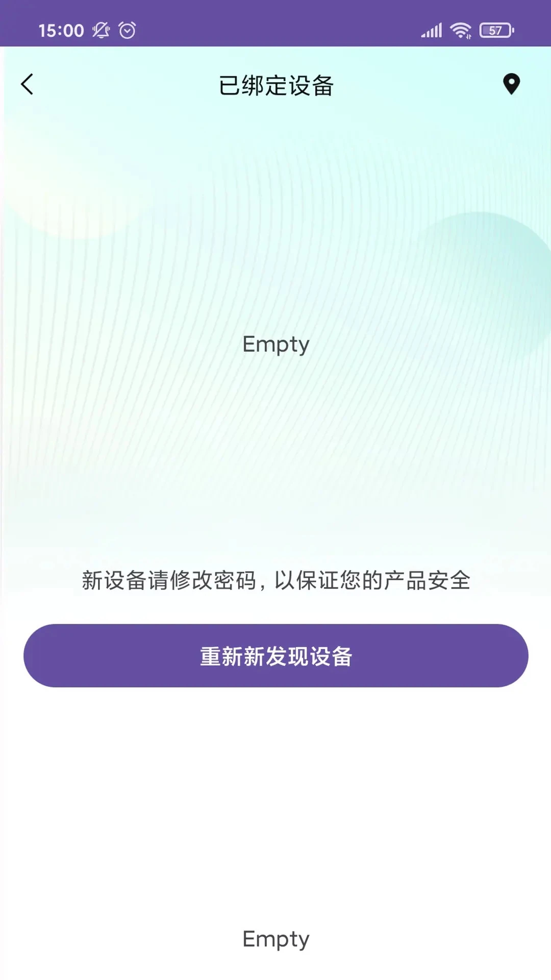 �ɿ�Ƽ�-�ֻ����ܹ���v1.9.8 ȫ���Ż���