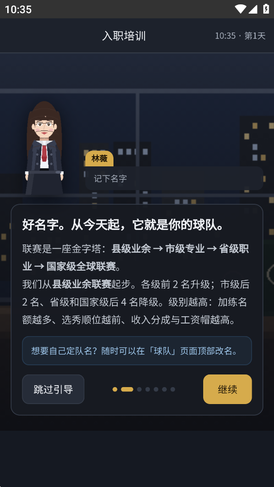 �������������°�v1.1.0 �ٷ���
