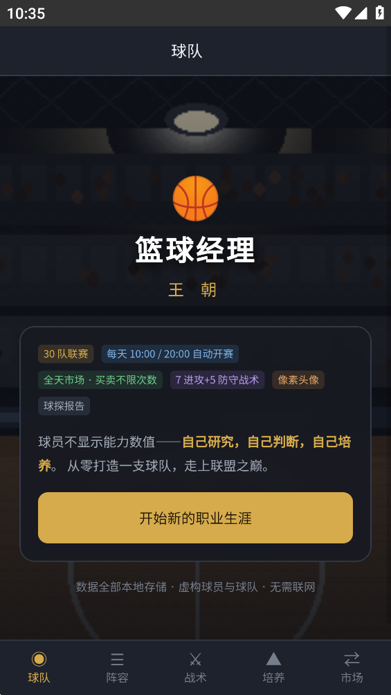 �������������°�v1.1.0 �ٷ���
