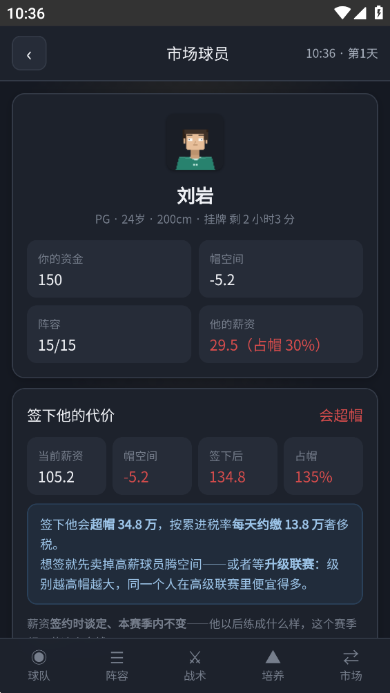 �������������°�v1.1.0 �ٷ���