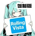 ���������Rolling Vista���ư�v1.3.0 ���°�
