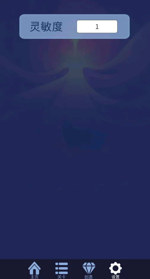 ���������Rolling Vista���ư�v1.3.0 ���°�