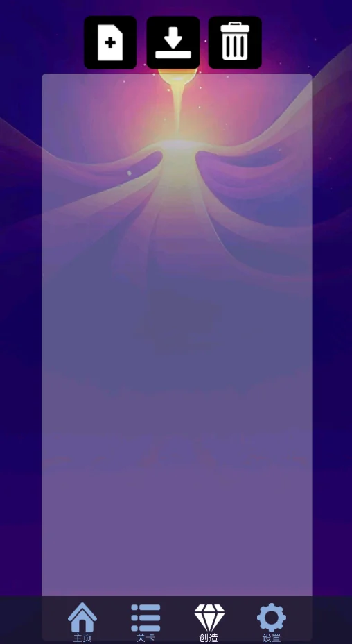 ���������Rolling Vista���ư�v1.3.0 ���°�