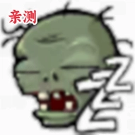 ֲ���ս��ʬ�ξ���(PlantsVsZombiesDream)v1.5.0 ��׿��