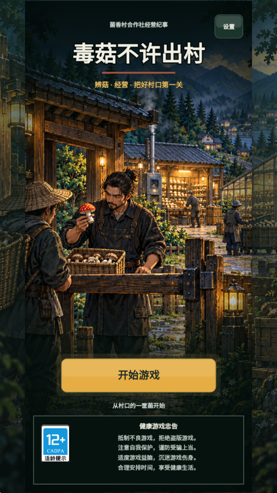�����������尲׿��v1.448 �ٷ���