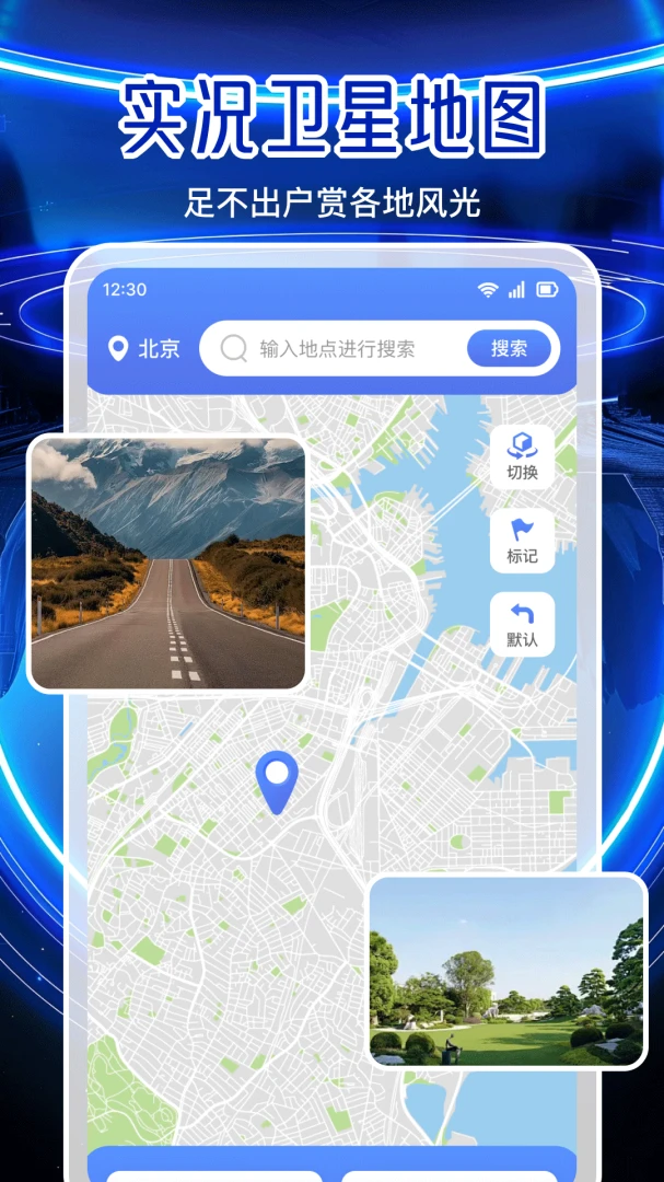 ȫ�����ǵ���-����ֻ�����v1.0.8 ��ѵ����汾