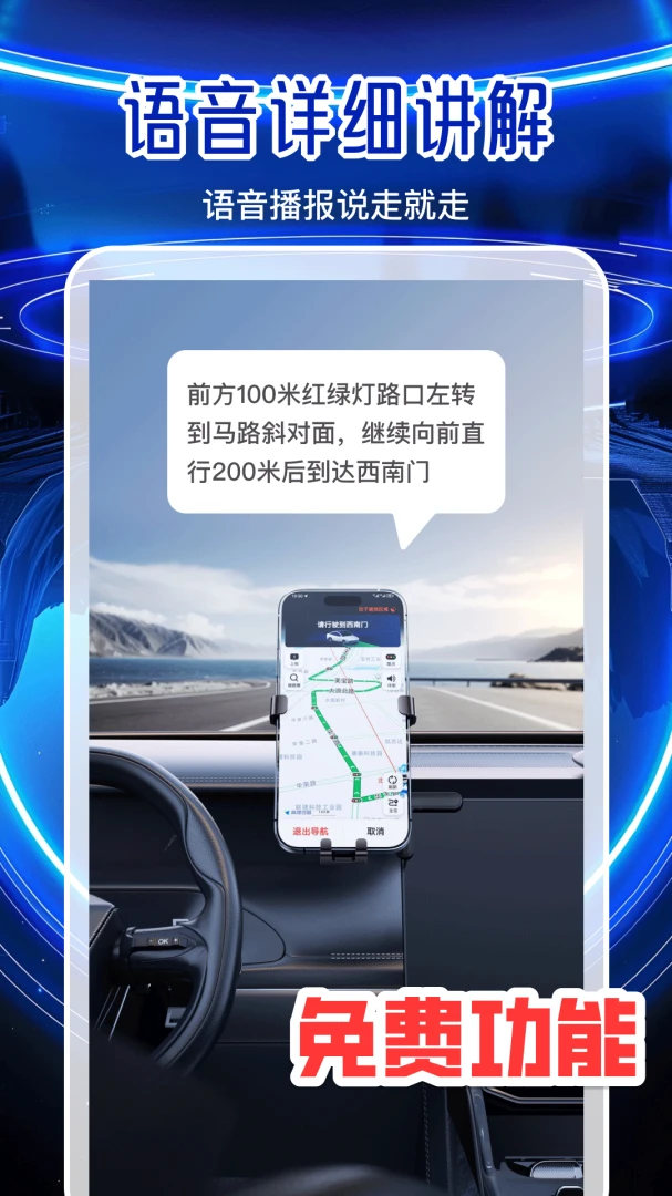ȫ�����ǵ���-����ֻ�����v1.0.8 ��ѵ����汾