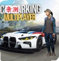 �ֶ���ͣ��������ģ�����°汾(Car Parking MOD)v4.8.8.3 ��׿��
