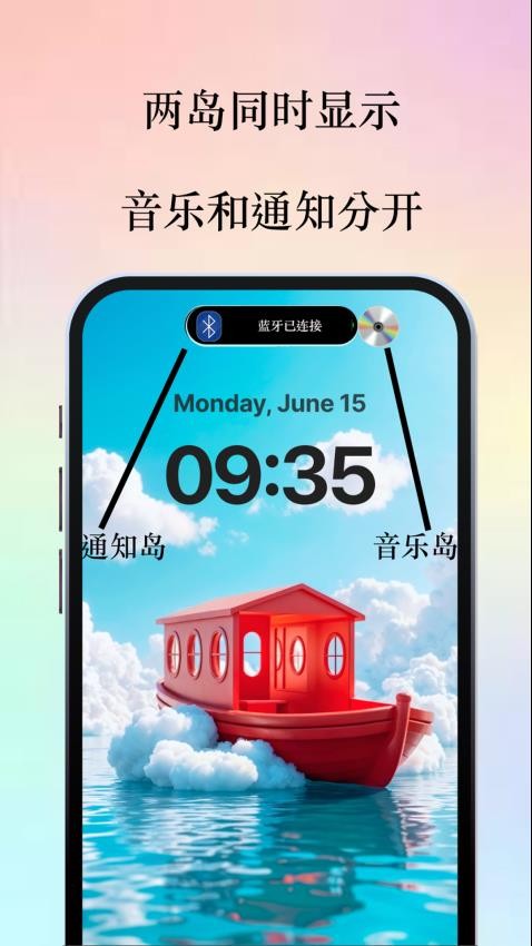 �鶯��� ��׿��