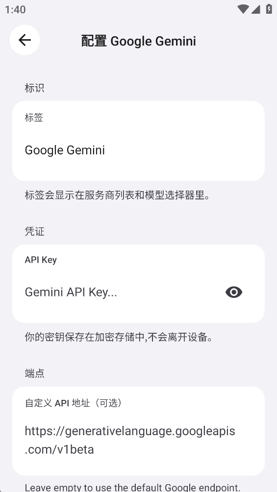 nanoMuse���°汾v1.0.1 �ٷ���