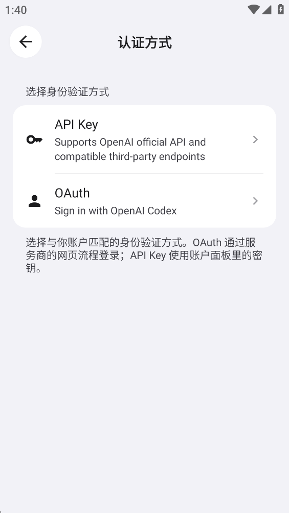 nanoMuse���°汾v1.0.1 �ٷ���