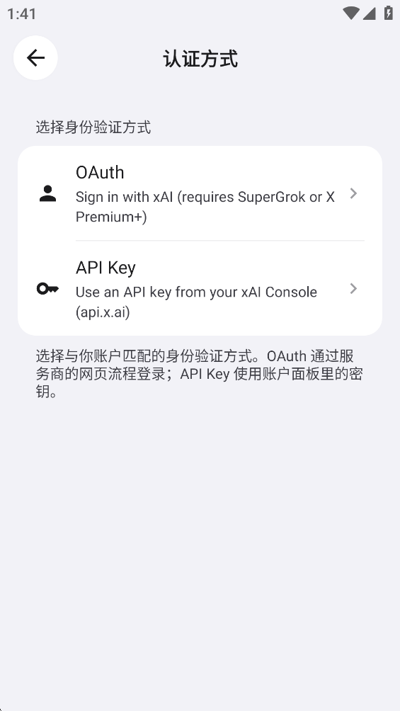 nanoMuse���°汾v1.0.1 �ٷ���