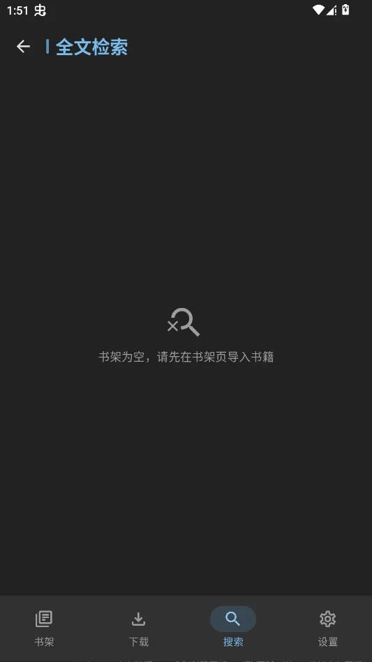 ��������ֻ���v1.4.1 ���ص��������