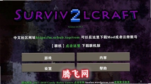 ����ս�����������°�v3.1.3_Beta ������