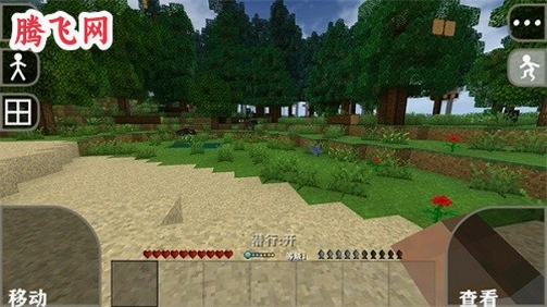����ս�����������°�v3.1.3_Beta ������