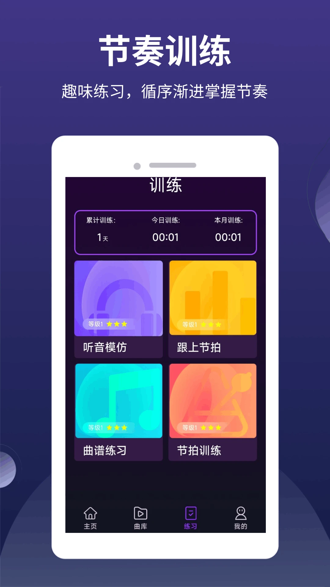 ȫ�ܽ�����-����ѵ������v1.0.4.C ��Ѱ�