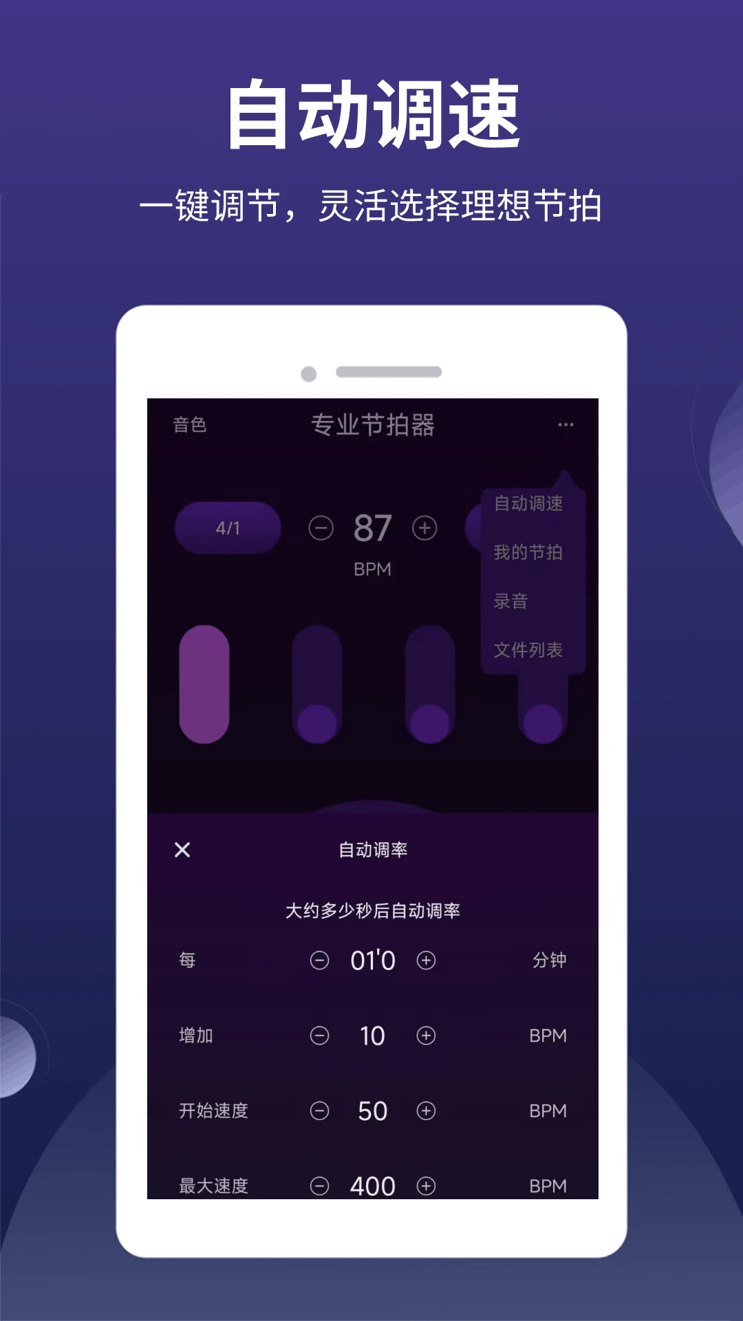 ȫ�ܽ�����-����ѵ������v1.0.4.C ��Ѱ�