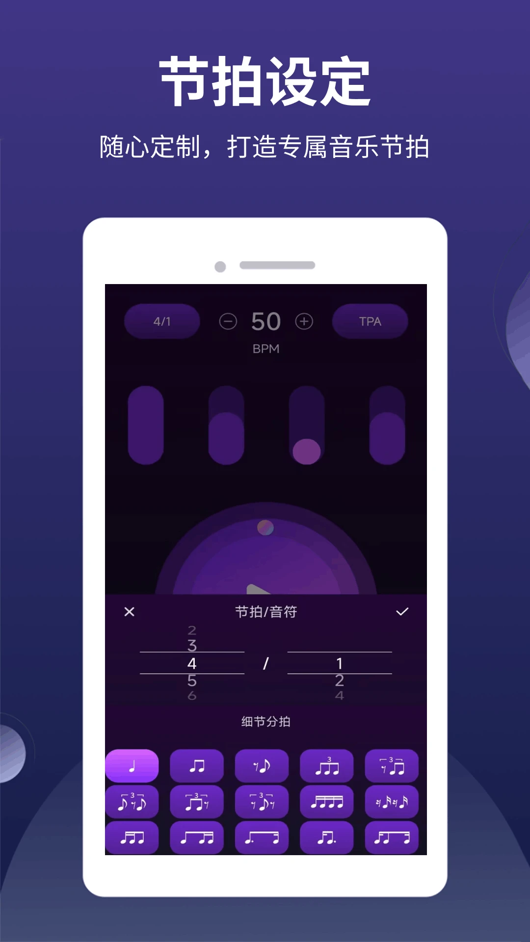 ȫ�ܽ�����-����ѵ������v1.0.4.C ��Ѱ�