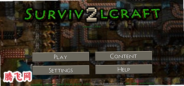 ����ս��2��ҵʱ�����İ�v2.1.14.0 ��׿��