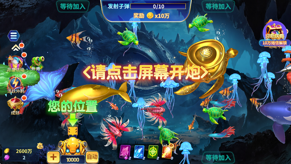 ����ֻ�����ٶȰ�v1.22.1 �ٷ���