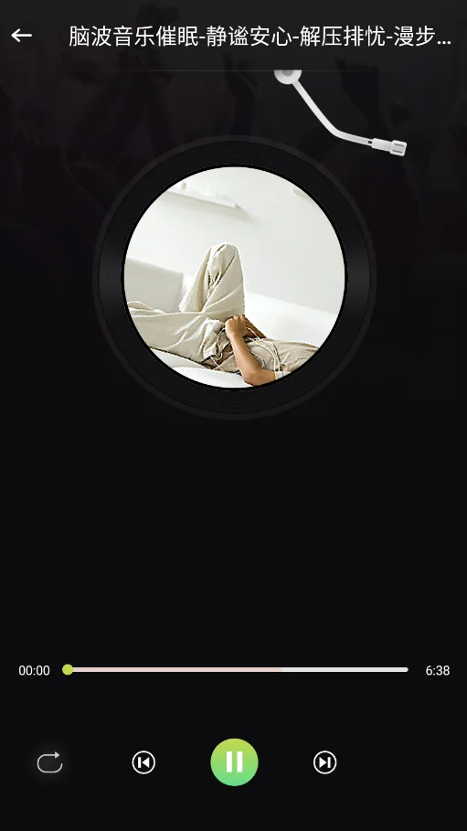 Onfuse�����ֻ���v1.9 ˯�߸�������