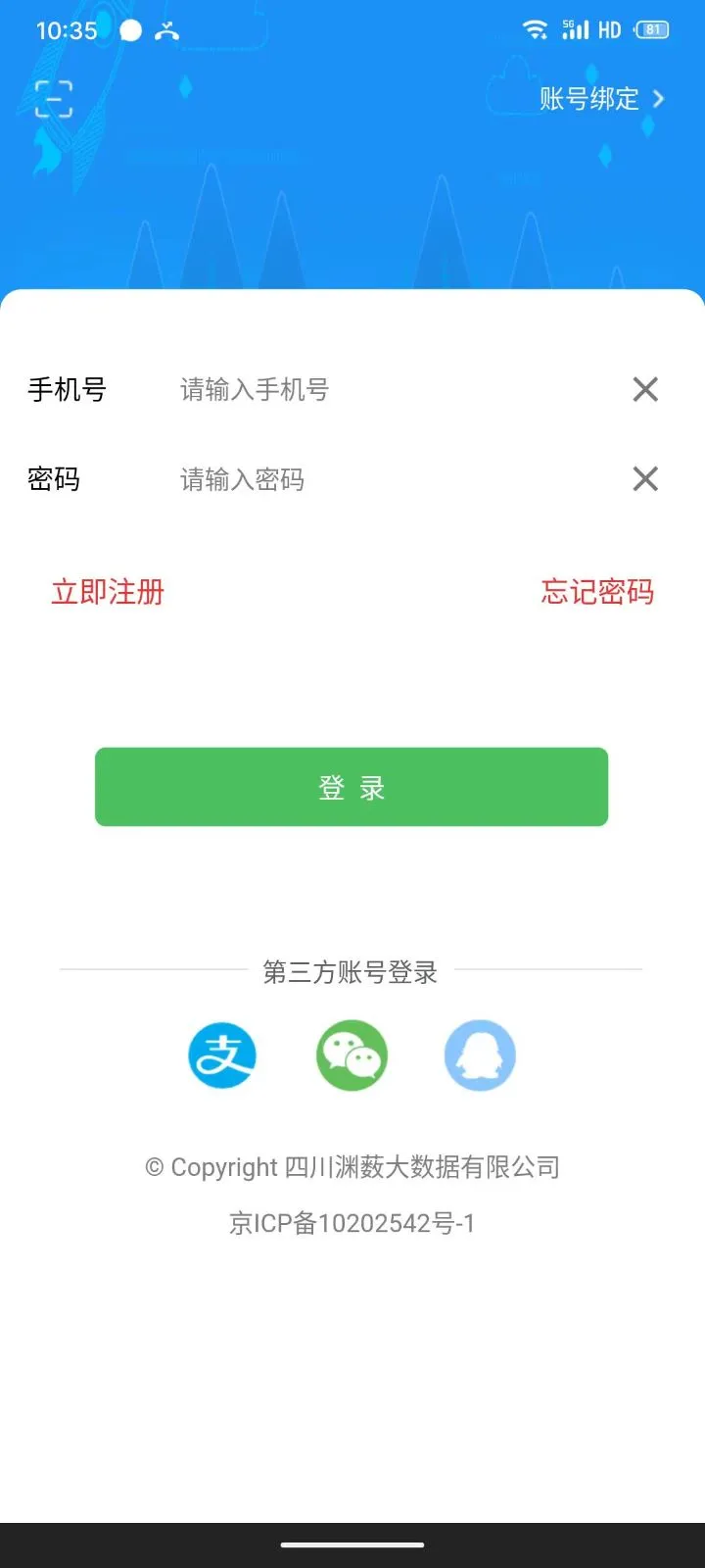 Ԩ޴֪��-��Ȥ֪ʶ�ۺϹ���v1.5.1 ȫ��֪ʶ�ۺ������