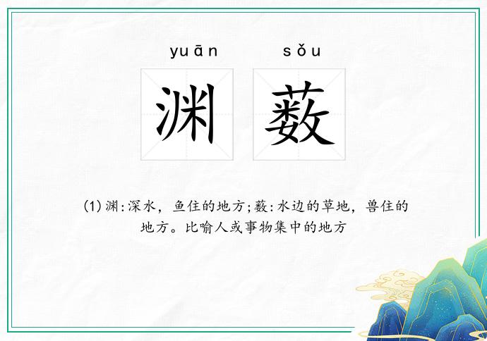 Ԩ޴֪�� ��׿��
