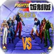 ȭ��97bossħ�İ�KOF 97 INVENCIBLE V2v1.74 ���°�