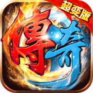大屠龙弑帝千亿扶持v1.0.2 最新版