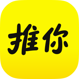 pushYou-消息推送工具v1.8.5 稳定版