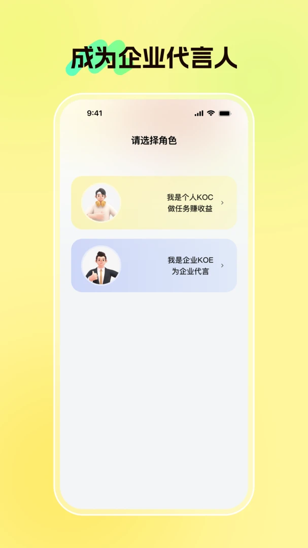 pushYou-��Ϣ���͹���v1.8.5 �ȶ���