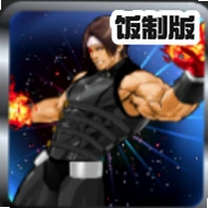 ȭ��2002���İ�KOF 2k2 MP 2 Kyov1.74 ���°�