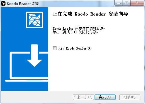 KoodoReader���԰�v2.4.6 ���°�